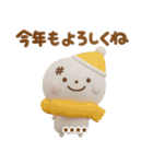 誰でも年末年始に毎年使える3Dカスタムだよ（個別スタンプ：1）