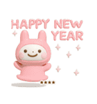 誰でも年末年始に毎年使える3Dカスタムだよ（個別スタンプ：3）