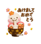 誰でも年末年始に毎年使える3Dカスタムだよ（個別スタンプ：18）