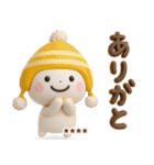 誰でも年末年始に毎年使える3Dカスタムだよ（個別スタンプ：30）