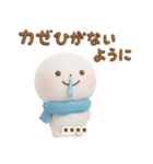 誰でも年末年始に毎年使える3Dカスタムだよ（個別スタンプ：32）