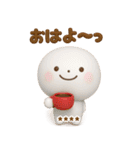 誰でも年末年始に毎年使える3Dカスタムだよ（個別スタンプ：33）