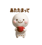 誰でも年末年始に毎年使える3Dカスタムだよ（個別スタンプ：34）