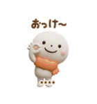 誰でも年末年始に毎年使える3Dカスタムだよ（個別スタンプ：36）