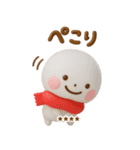 誰でも年末年始に毎年使える3Dカスタムだよ（個別スタンプ：37）