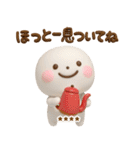 誰でも年末年始に毎年使える3Dカスタムだよ（個別スタンプ：40）