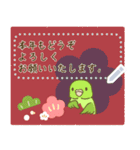 お正月！鳥のメッセージスタンプ（個別スタンプ：3）