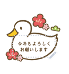 お正月！鳥のメッセージスタンプ（個別スタンプ：6）