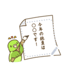 お正月！鳥のメッセージスタンプ（個別スタンプ：14）