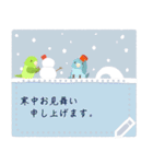 お正月！鳥のメッセージスタンプ（個別スタンプ：15）