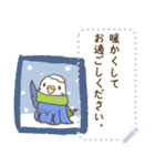 お正月！鳥のメッセージスタンプ（個別スタンプ：17）