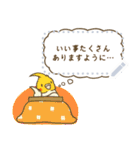 お正月！鳥のメッセージスタンプ（個別スタンプ：18）