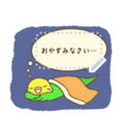 お正月！鳥のメッセージスタンプ（個別スタンプ：24）