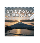 お正月の風景のメッセージスタンプ（個別スタンプ：2）