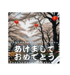 お正月の風景のメッセージスタンプ（個別スタンプ：5）