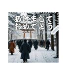 お正月の風景のメッセージスタンプ（個別スタンプ：7）
