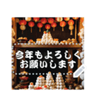 お正月の風景のメッセージスタンプ（個別スタンプ：10）