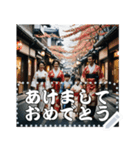 お正月の風景のメッセージスタンプ（個別スタンプ：11）