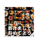 お正月の風景のメッセージスタンプ（個別スタンプ：13）