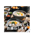 お正月の風景のメッセージスタンプ（個別スタンプ：14）