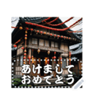 お正月の風景のメッセージスタンプ（個別スタンプ：21）