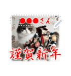 文字入力できる♥着物ネコの年賀スタンプ（個別スタンプ：3）