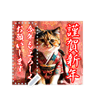 文字入力できる♥着物ネコの年賀スタンプ（個別スタンプ：10）