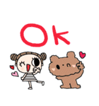 (nenerin日常スタンプ560英語気遣い)（個別スタンプ：23）