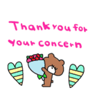 (nenerin日常スタンプ560英語気遣い)（個別スタンプ：36）