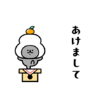 新年を祝うネコたち（個別スタンプ：5）