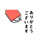 新年を祝うネコたち（個別スタンプ：12）