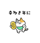 新年を祝うネコたち（個別スタンプ：13）