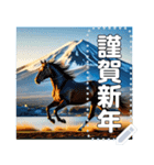 使いやすいシンプルな馬（個別スタンプ：1）