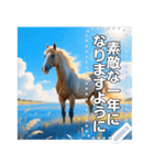 使いやすいシンプルな馬（個別スタンプ：8）