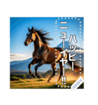 使いやすいシンプルな馬（個別スタンプ：12）