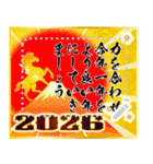 自分の言葉で伝えよう！年末年始毎年使える！（個別スタンプ：1）