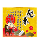 自分の言葉で伝えよう！年末年始毎年使える！（個別スタンプ：7）