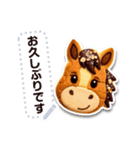 文を書き込める♥年賀★クッキー馬フレーム（個別スタンプ：13）
