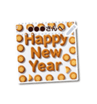 文を書き込める♥年賀★クッキー馬フレーム（個別スタンプ：14）