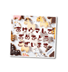 文を書き込める♥年賀★クッキー馬フレーム（個別スタンプ：15）