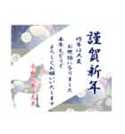 【飛び出す】大人の年賀状風ご挨拶＊午年（個別スタンプ：1）