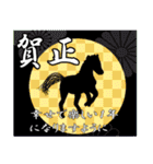 【飛び出す】大人の年賀状風ご挨拶＊午年（個別スタンプ：10）