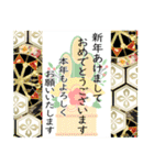 【飛び出す】大人の年賀状風ご挨拶＊午年（個別スタンプ：11）