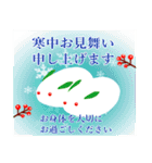 【飛び出す】大人の年賀状風ご挨拶＊午年（個別スタンプ：19）
