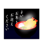 【飛び出す】大人の年賀状風ご挨拶＊午年（個別スタンプ：20）
