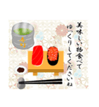 【飛び出す】大人の年賀状風ご挨拶＊午年（個別スタンプ：23）