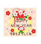 【飛び出す！！】毎年使える明るい年末年始♪（個別スタンプ：3）