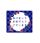 動く♪毎年使える可愛い十二支スタンプ（個別スタンプ：1）