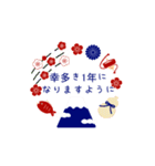 動く♪毎年使える可愛い十二支スタンプ（個別スタンプ：5）