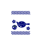 動く♪毎年使える可愛い十二支スタンプ（個別スタンプ：24）